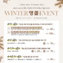 위드피부과의원 이미지