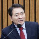 성일종돈 이미지