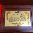 삼성쉐르빌아파트경로당 이미지