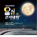 금굴농장 이미지