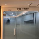 24시 스탠다드 동물의료센터 이미지