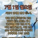 연잎의 지혜 이미지