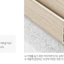 주공수퍼 - 달성군 | 주공수퍼