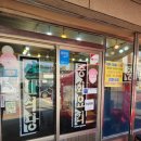 선미목장 이미지