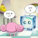 지에스(GS)25석봉중앙점 | 이세페 후기+멍청비용 만원 내고 밤샘한 썰