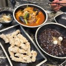 오가다 | 경기도 광주 경안동 맛집 | 오가다짬뽕 짬뽕·짜장면·탕수육 후기