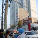 이마트 앞 횡단보도 이미지