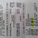 카라노래연습장 이미지