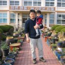 현경초등학교 이미지