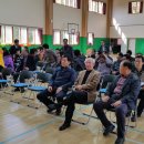 율어초교 이미지