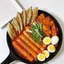 우리할매떡볶이 이미지