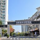 동부순환도로 | [숨은진주 3]길음동부센트레빌, 아직도 저평가? 성북구 숨은 진주의 모든 것을 분석했습니다