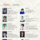 가람아트홀 Daum카페