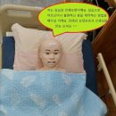 희망가득요양보호사교육원 네이버블로그