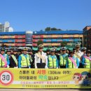 안양동안경찰서 이미지