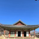 영주 소수서원 강학당 | [스탬프 투어] 1648. 나만의 국가유산 해설사 : 영주 소수서원 강학당