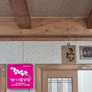 (주)동화 건축사사무소 | 크리스마스 생존기 - 호기심건축사