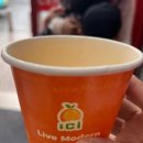 오렌지마트 이미지