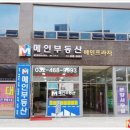 호호노래연습장 이미지