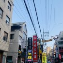 한성노래연습장 이미지