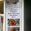 자미당통인점 | [K-디저트] 통인시장 필수 먹방 코스! '자미당' 찹쌀꽈배기, 줄 서서 먹는 서촌 디저트 맛집 🍩