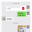 서초 중국어번역행정사 사무소 이미지