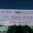 남면 목욕탕 이미지
