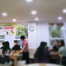 창의보드게임지도사 2급 이미지