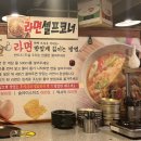 구운마을회관 이미지