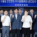 유에스케이지