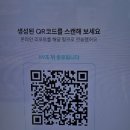지에스25 뉴안면허브점 | AI 퍼스널컬러 체험 | 피부톤 분석 AI와 안면 균형도 분석으로 나만의 컬러 찾기