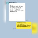 더퍼펙트뷰티연구소