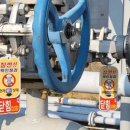 (주)하얀산업 이미지