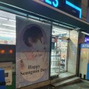 지에스25 성내강림점 이미지