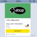 진서약국 이미지