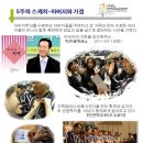 주차51 이미지