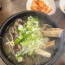 무영쌈밥정식본점 이미지