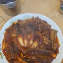 자성화맛집코다리네 아산온양점 이미지