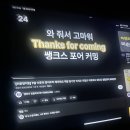 정운기한의원 이미지