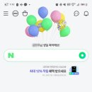[주간일기] 오라, 달콤한 연차여!