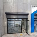 용용아이스크림할인점 - 포천시 용정경제로 31 | 용용아이스크림할인점