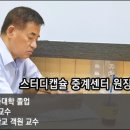 스터디캡슐독서실 네이버블로그