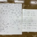 인화동-02 이미지