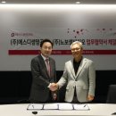에스디 아시아경제