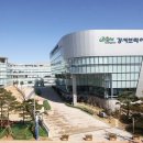 강서브라이트센터 이미지