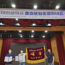 (주)경진 이미지