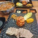 가산(춘천)