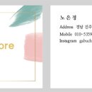 농업기술원 맞은편 이미지