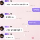 빅마트99 앞 | 2월 첫째 주