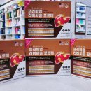 녹십자온누리약국 이미지